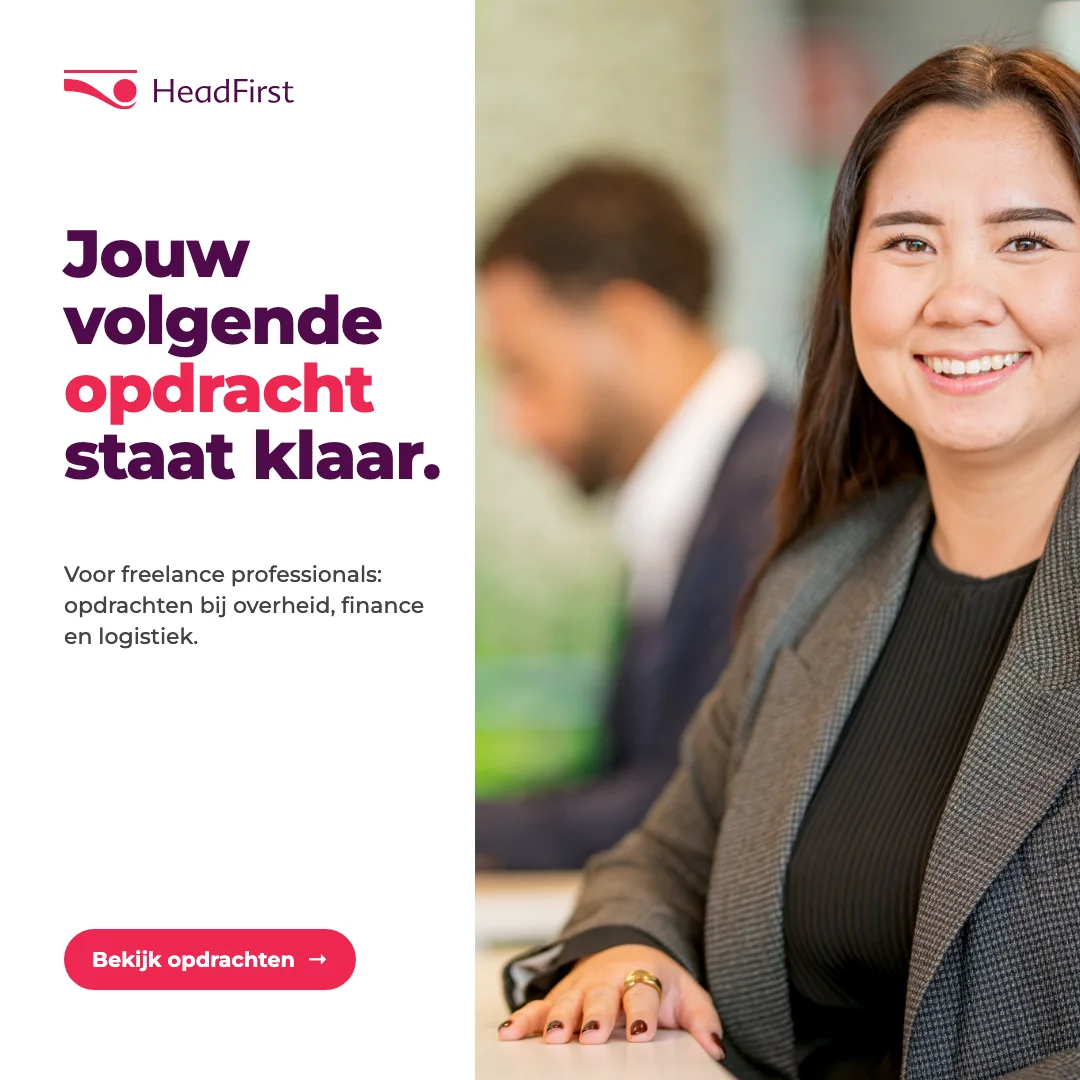 HeadFirst