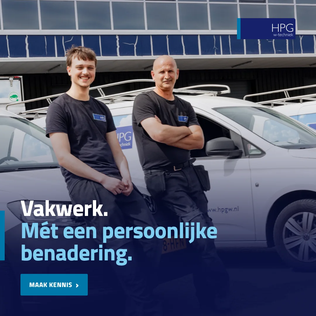 HPG W-Techniek